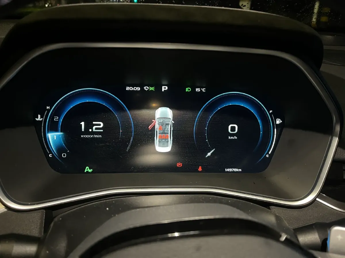 2024 Geely Preface 2.0T 190HP L4 7DCT,autocango,china used car exporter,china ev exporter,chinese used car exporter,chinese used ev exporter