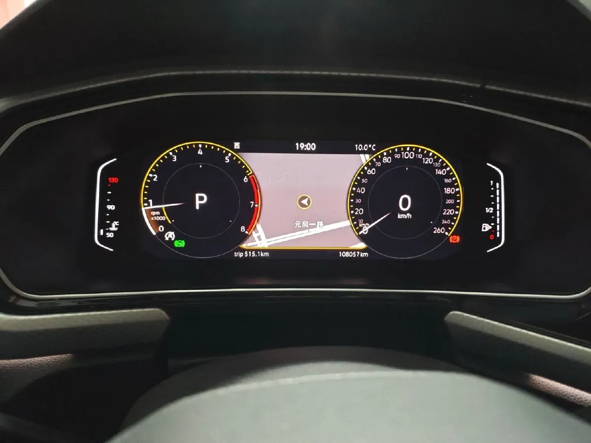 2021 Volkswagen Tacqua 1.5L 113HP L4 6AT,autocango,china used car exporter,china ev exporter,chinese used car exporter,chinese used ev exporter