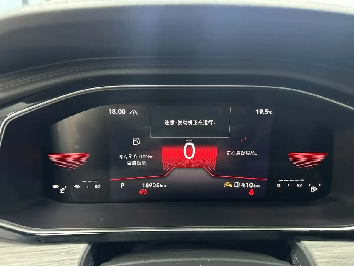 2023 Volkswagen Sagitar 1.5T 160HP L4 7DCT,autocango,china used car exporter,china ev exporter,chinese used car exporter,chinese used ev exporter