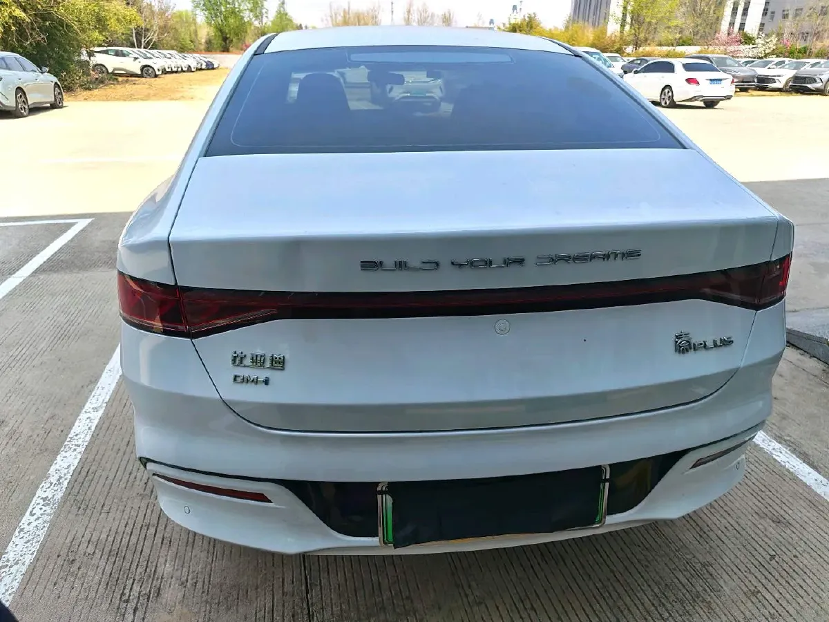 2024 BYD Qin Plus 1.5L 110HP L4 E-CVT PHEV 8.32KWH,autocango,china used car exporter,china ev exporter,chinese used car exporter,chinese used ev exporter
