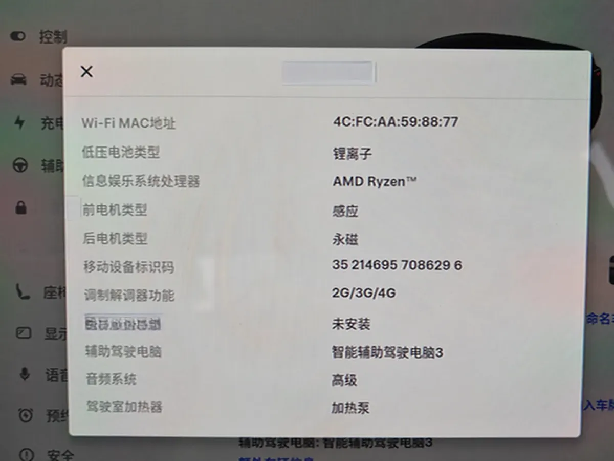 2021 Ford Mustang Mach-E BEV 80.3KWH,autocango,china used car exporter,china ev exporter,chinese used car exporter,chinese used ev exporter