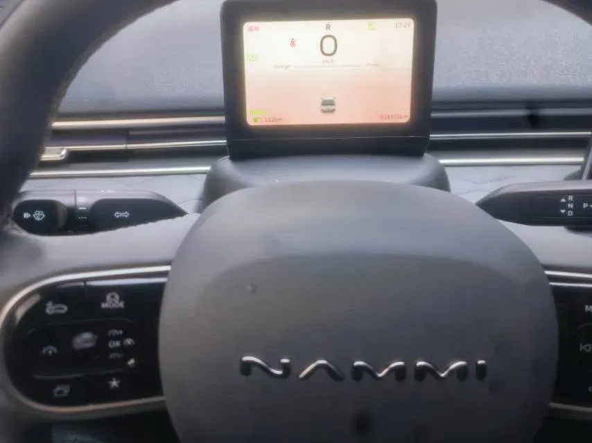 2024 DongFeng Nammi 01 BEV 42.3KWH,autocango,china used car exporter,china ev exporter,chinese used car exporter,chinese used ev exporter