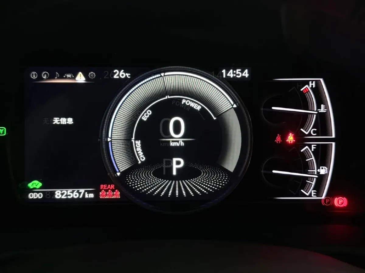 2020 Lexus ES 2.5L 178HP L4 E-CVT Hybrid,autocango,china used car exporter,china ev exporter,chinese used car exporter,chinese used ev exporter