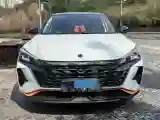 2023 DongFeng Aeolus YiXuan 1.5L 125HP L4 6DCT