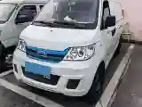 2021 Karry YouJin EV BEV 41.34KWH