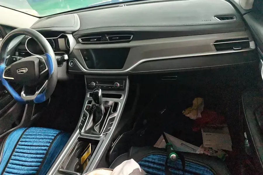 2021 Geely Emgrand 1.5L 109HP L4 CVT,autocango,china used car exporter,china ev exporter,chinese used car exporter,chinese used ev exporter