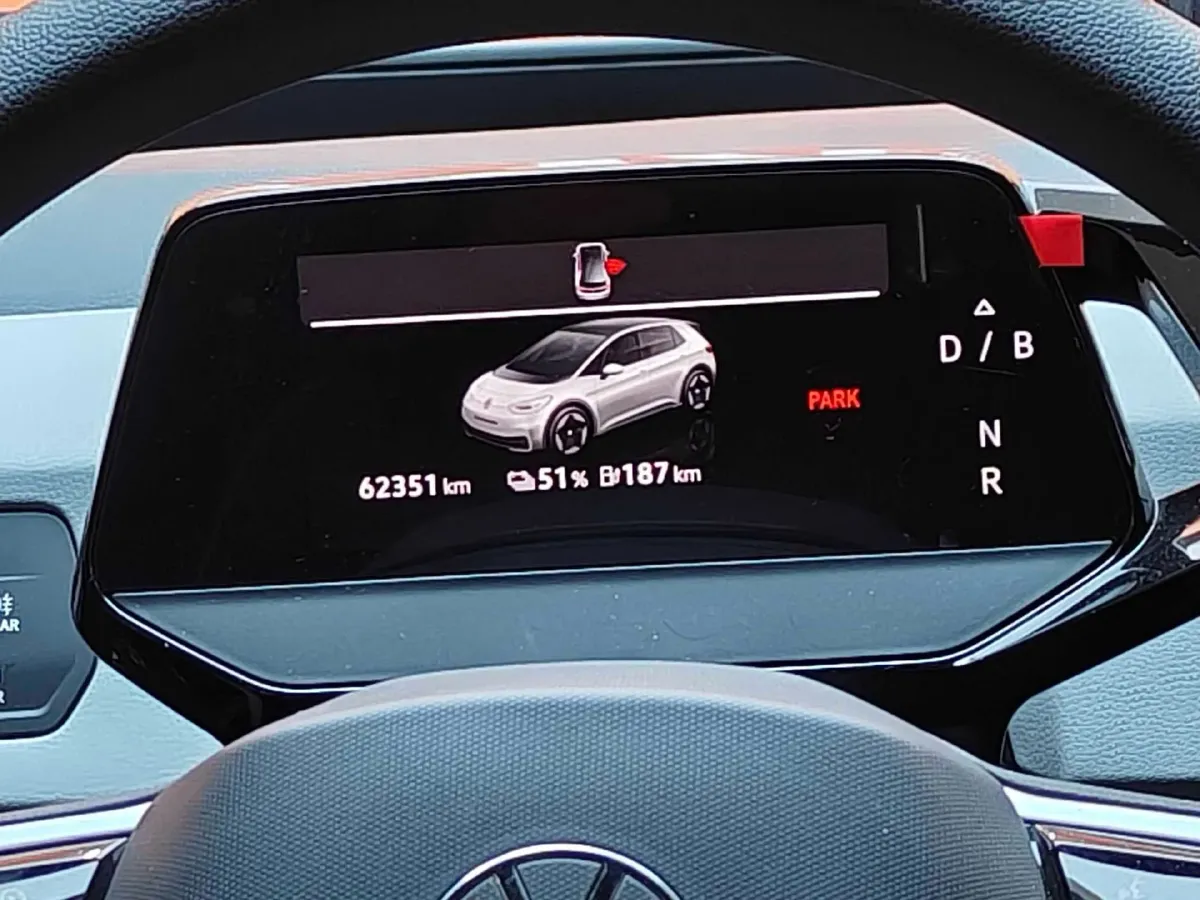 2023 Volkswagen Golf 1.4T 150HP L4 7DCT,autocango,china used car exporter,china ev exporter,chinese used car exporter,chinese used ev exporter