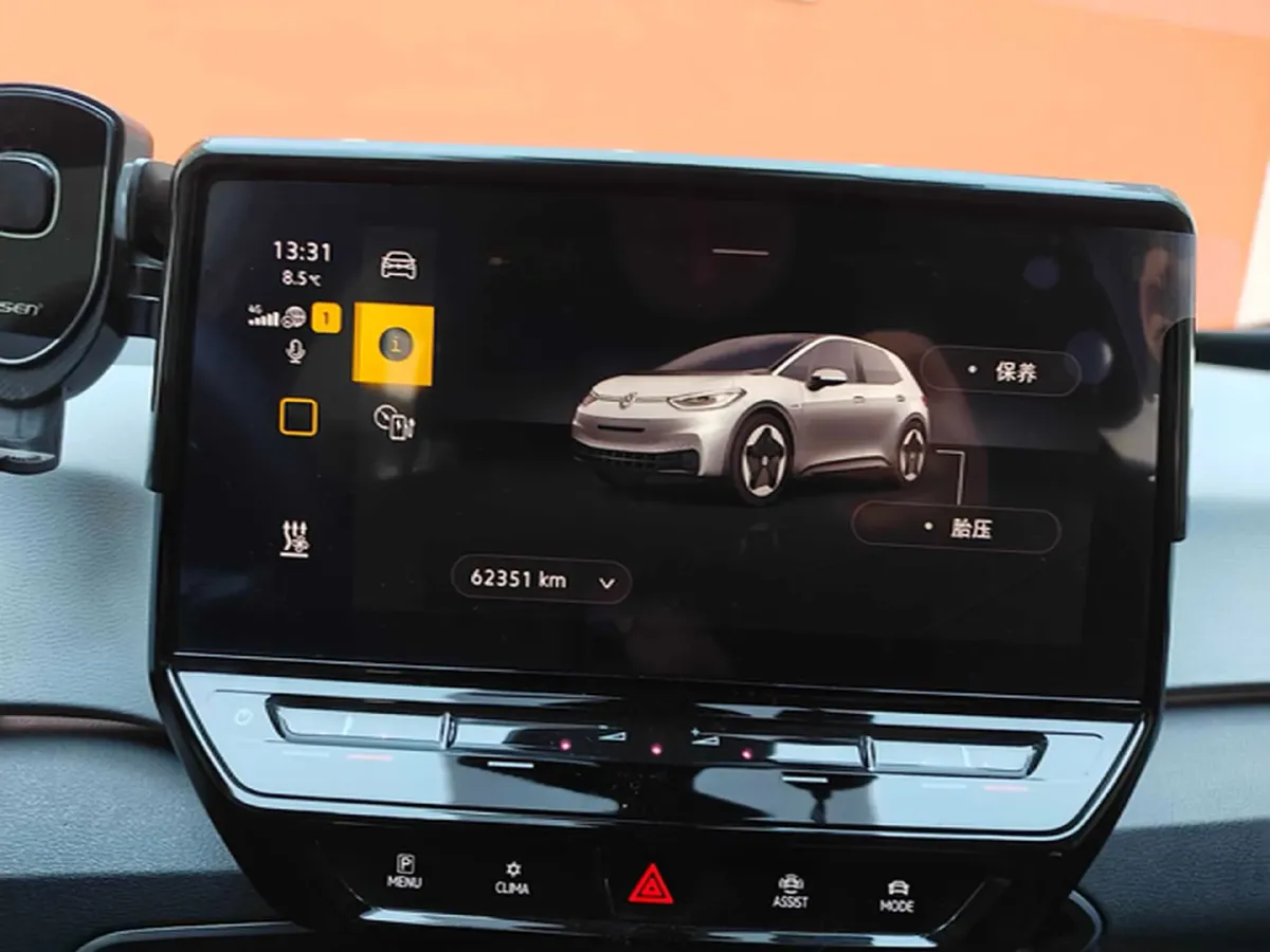 2023 Volkswagen Golf 1.4T 150HP L4 7DCT,autocango,china used car exporter,china ev exporter,chinese used car exporter,chinese used ev exporter