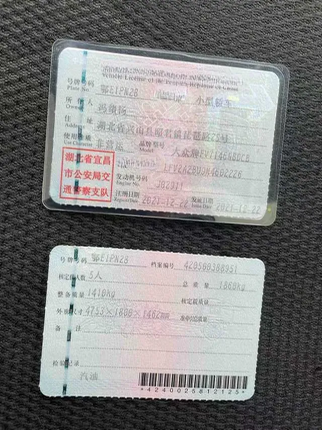 2021 Volkswagen Sagitar 1.4T 150HP L4 7DCT,autocango,china used car exporter,china ev exporter,chinese used car exporter,chinese used ev exporter