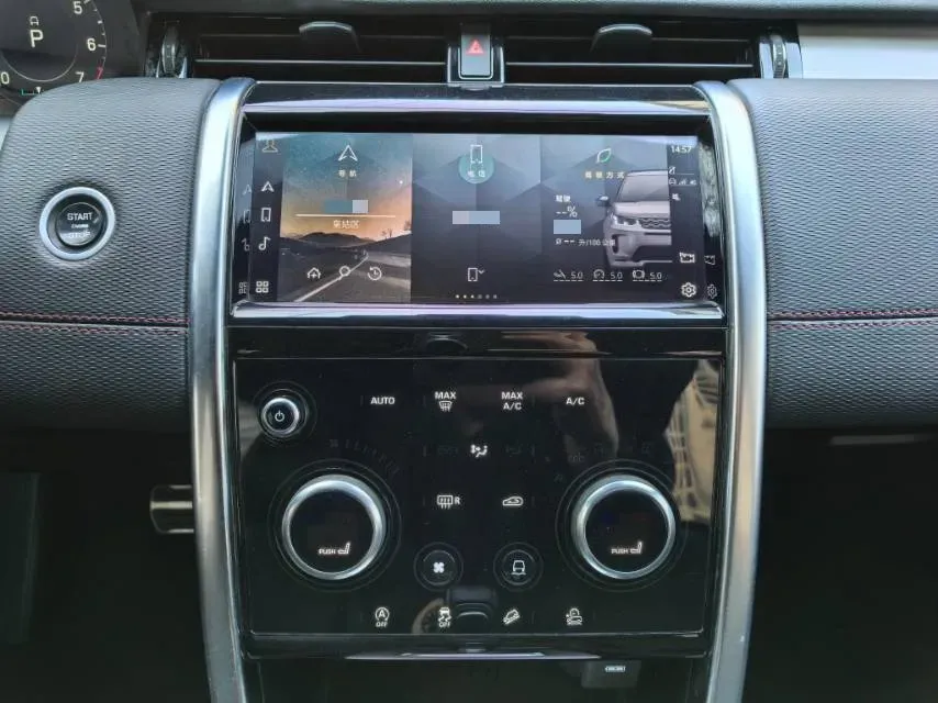 2022 Land Rover Discovery Sport 2.0T 249HP L4 9AT,autocango,china used car exporter,china ev exporter,chinese used car exporter,chinese used ev exporter