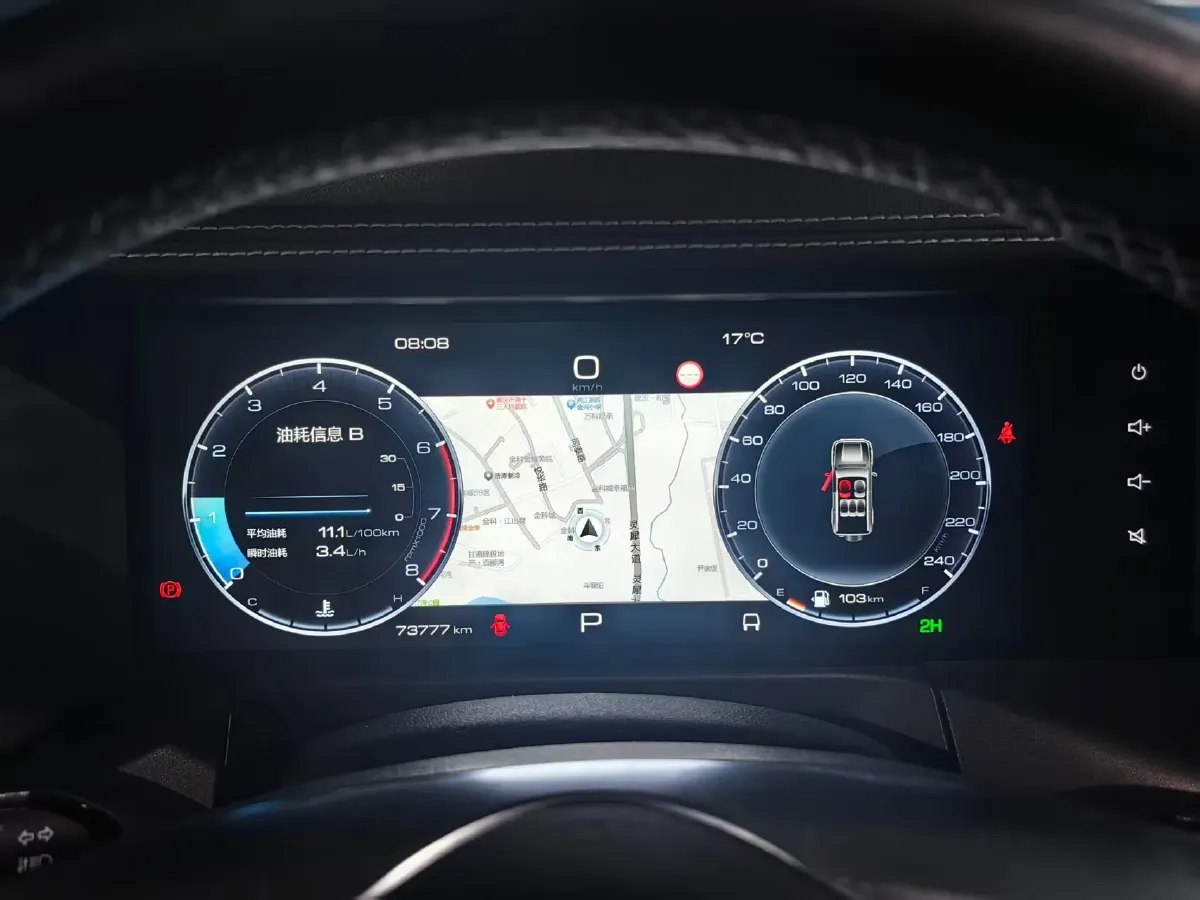 2021 Tank 300 2.0T 227HP L4 8AT,autocango,china used car exporter,china ev exporter,chinese used car exporter,chinese used ev exporter