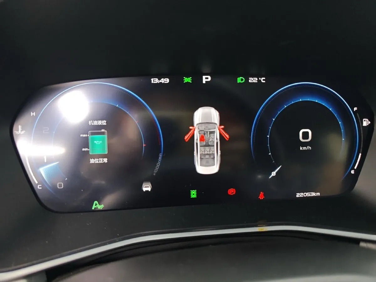 2023 Geely Preface 2.0T 190HP L4 7DCT,autocango,china used car exporter,china ev exporter,chinese used car exporter,chinese used ev exporter