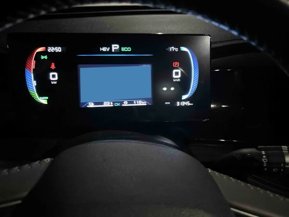 2023 BYD Qin Plus 1.5L 110HP L4 E-CVT PHEV 8.32KWH,autocango,china used car exporter,china ev exporter,chinese used car exporter,chinese used ev exporter