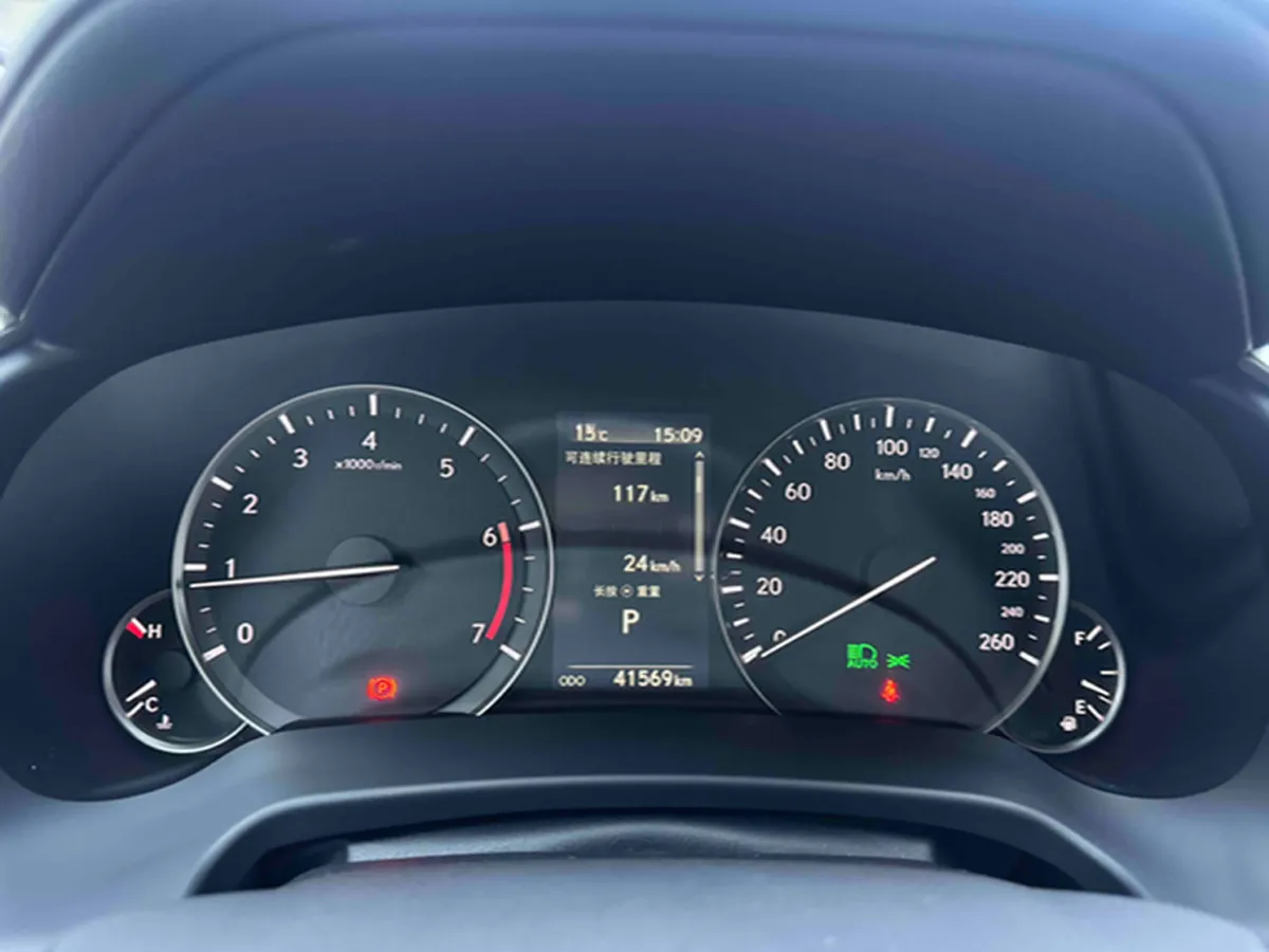 2020 Lexus RX 2.0T 231HP L4 6AT,autocango,china used car exporter,china ev exporter,chinese used car exporter,chinese used ev exporter