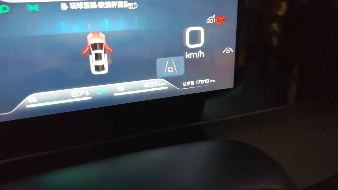 2024 BYD QinL 1.5L 101HP L4 E-CVT PHEV 15.87KWH,autocango,china used car exporter,china ev exporter,chinese used car exporter,chinese used ev exporter