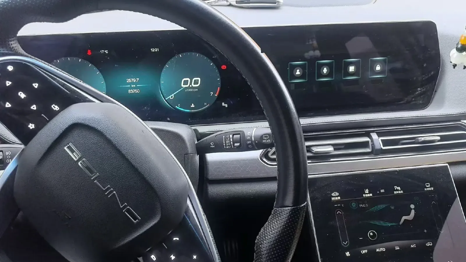 2020 BeiJing Auto X7 1.5T 188HP L4 7DCT,autocango,china used car exporter,china ev exporter,chinese used car exporter,chinese used ev exporter