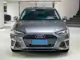 2020 Audi A4L 2.0T 190HP L4 7DCT