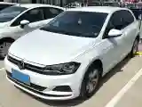 2023 Volkswagen Polo 1.5L 110HP L4 6AT