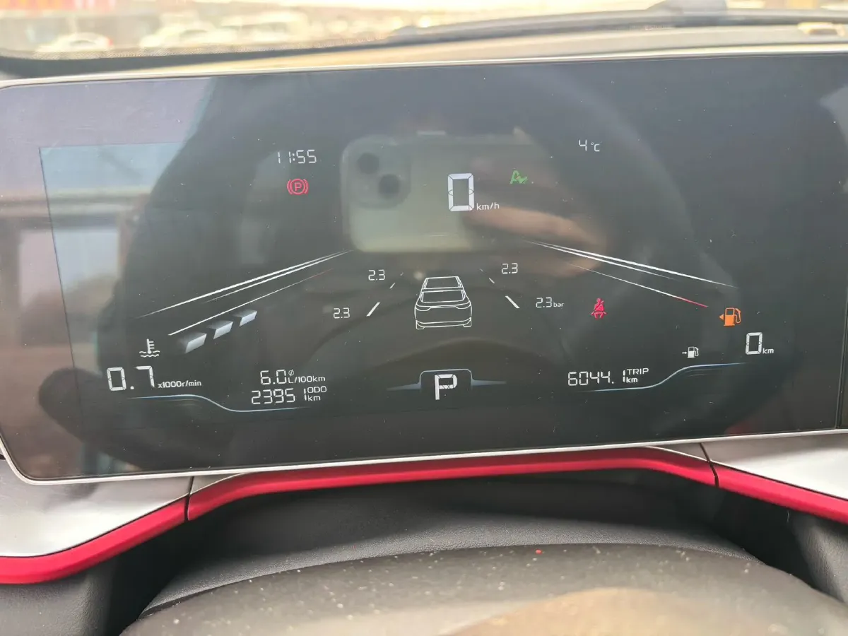 2023 Geely Coolray 1.5T 181HP L4 7DCT,autocango,china used car exporter,china ev exporter,chinese used car exporter,chinese used ev exporter