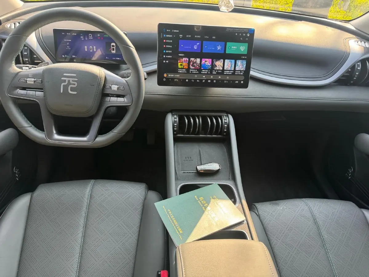 2025 BYD Yuan Plus BEV 49.92KWH,autocango,china used car exporter,china ev exporter,chinese used car exporter,chinese used ev exporter