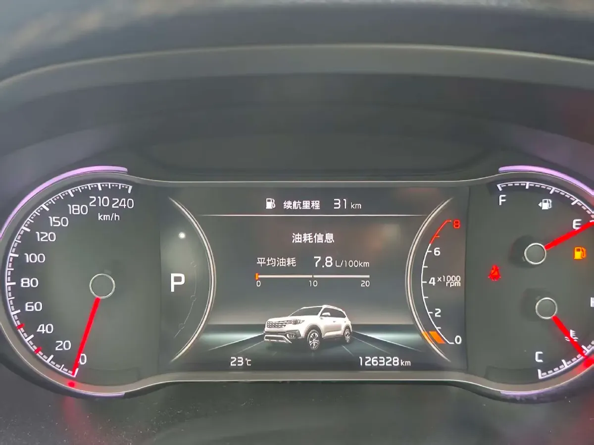 2018 Kia Sportage R 2.0L 160HP L4 6AT,autocango,china used car exporter,china ev exporter,chinese used car exporter,chinese used ev exporter