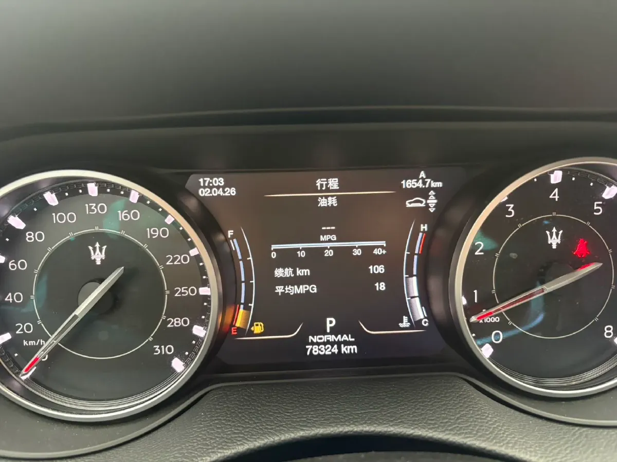 2021 Maserati Levante 3.0T 350HP V6 8AT,autocango,china used car exporter,china ev exporter,chinese used car exporter,chinese used ev exporter