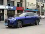 2021 Maserati Levante 3.0T 350HP V6 8AT