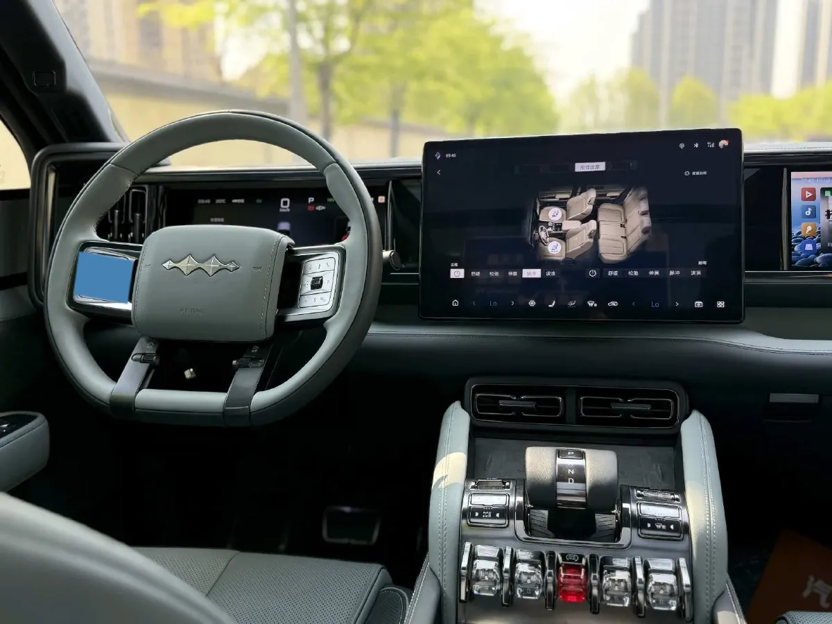 2025 FangChengBao Bao 5 1.5T 194HP L4 E-CVT PHEV 31.8KWH,autocango,china used car exporter,china ev exporter,chinese used car exporter,chinese used ev exporter