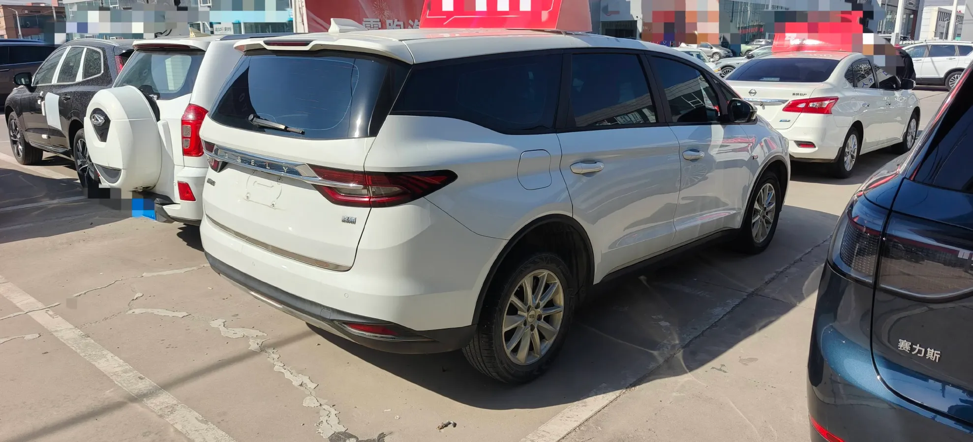 2019 Geely JiaJi 1.8T 184HP L4 6AT,autocango,china used car exporter,china ev exporter,chinese used car exporter,chinese used ev exporter