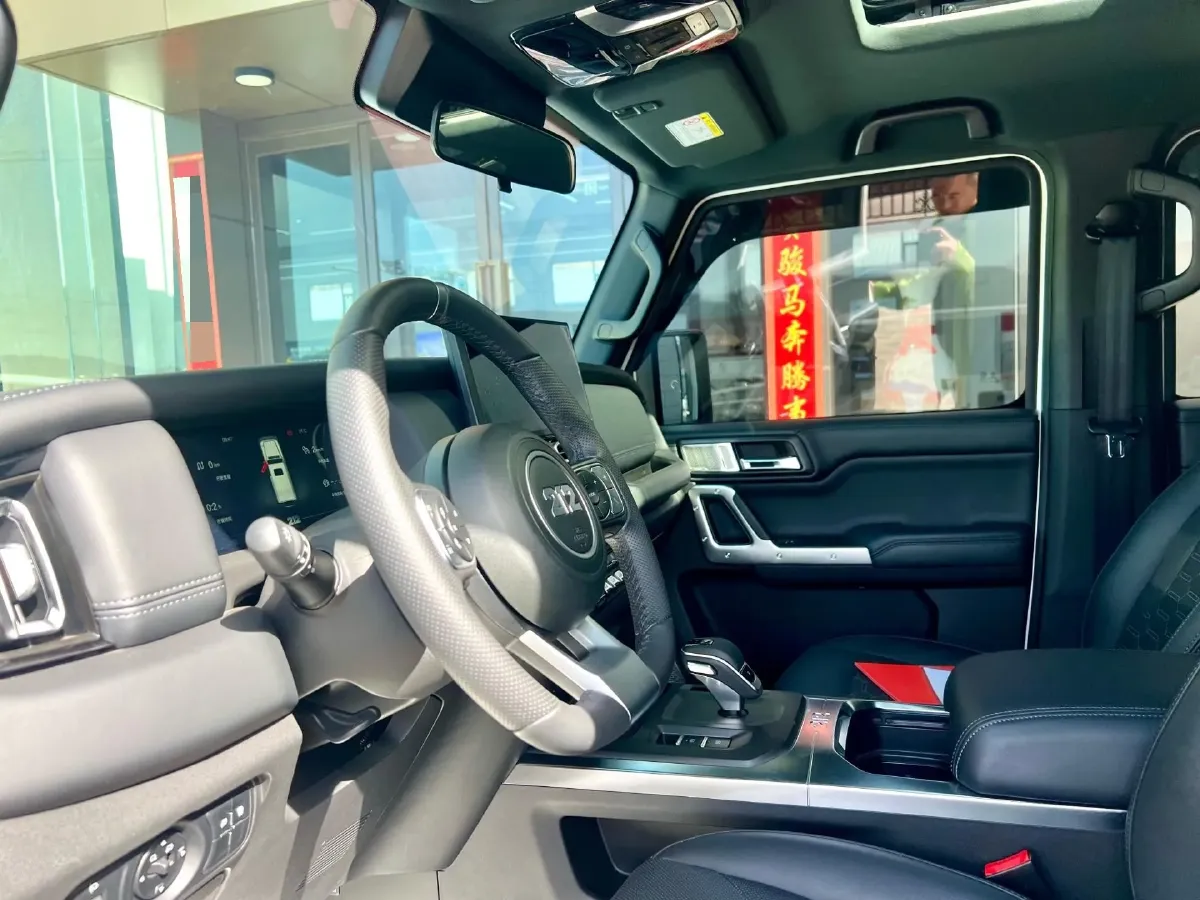 2024 212 212 T01 2.0T 252HP L4 8AT,autocango,china used car exporter,china ev exporter,chinese used car exporter,chinese used ev exporter