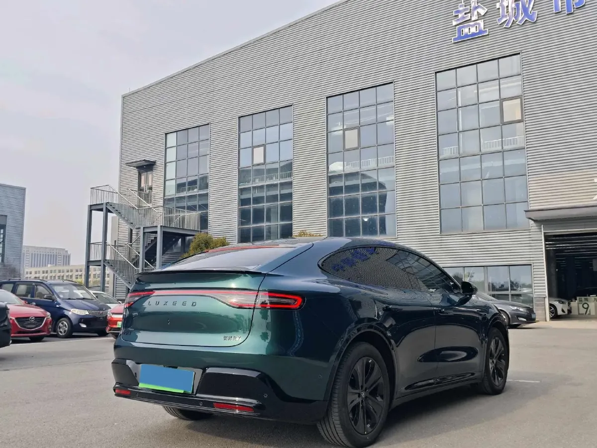 2026 Luxeed R7 REEV 156HP REEV,autocango,china used car exporter,china ev exporter,chinese used car exporter,chinese used ev exporter