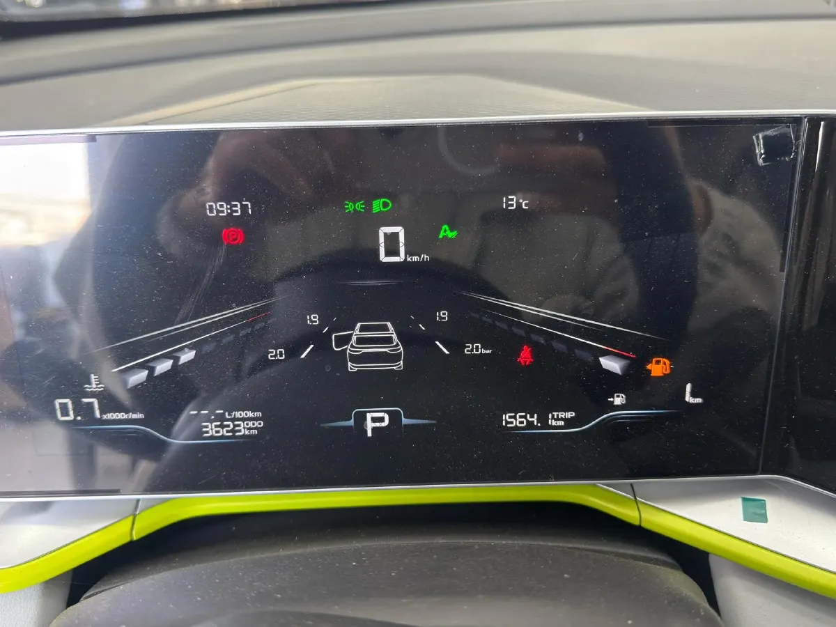 2023 Geely Coolray 1.5T 181HP L4 7DCT,autocango,china used car exporter,china ev exporter,chinese used car exporter,chinese used ev exporter