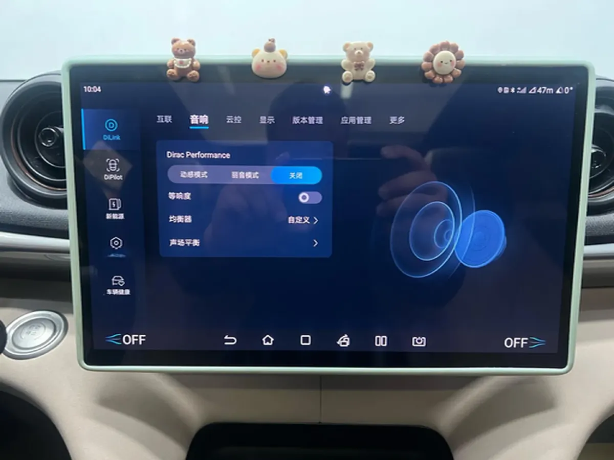 2024 BYD Dolphin BEV 44.928KWH,autocango,china used car exporter,china ev exporter,chinese used car exporter,chinese used ev exporter