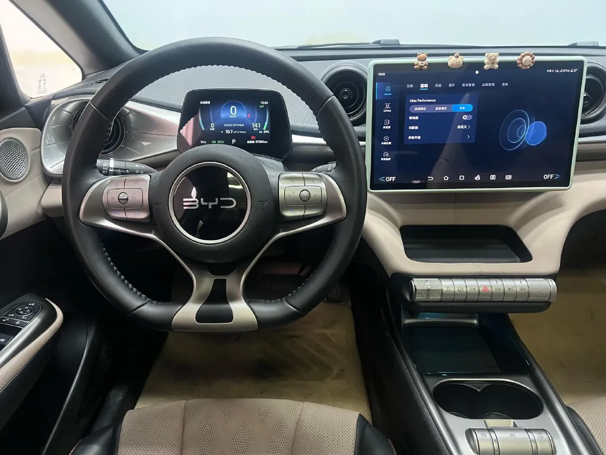 2024 BYD Dolphin BEV 44.928KWH,autocango,china used car exporter,china ev exporter,chinese used car exporter,chinese used ev exporter