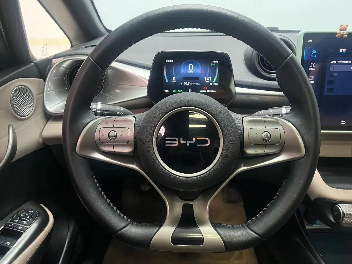 2024 BYD Dolphin BEV 44.928KWH,autocango,china used car exporter,china ev exporter,chinese used car exporter,chinese used ev exporter