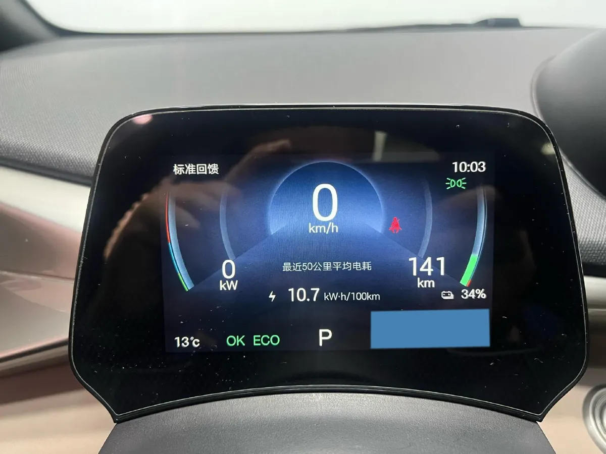 2024 BYD Dolphin BEV 44.928KWH,autocango,china used car exporter,china ev exporter,chinese used car exporter,chinese used ev exporter