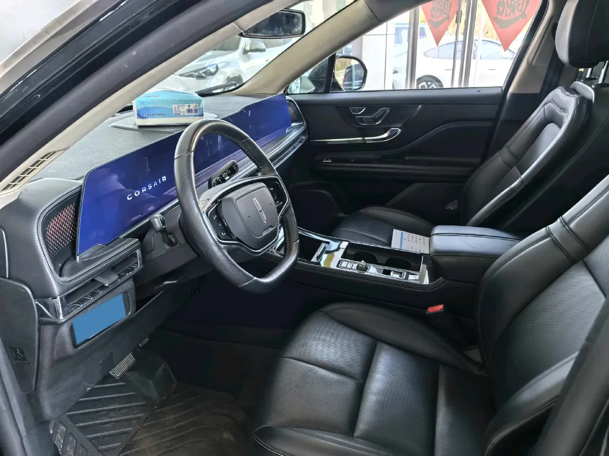 2023 Lincoln Corsair 2.0T 261HP L4 8AT,autocango,china used car exporter,china ev exporter,chinese used car exporter,chinese used ev exporter