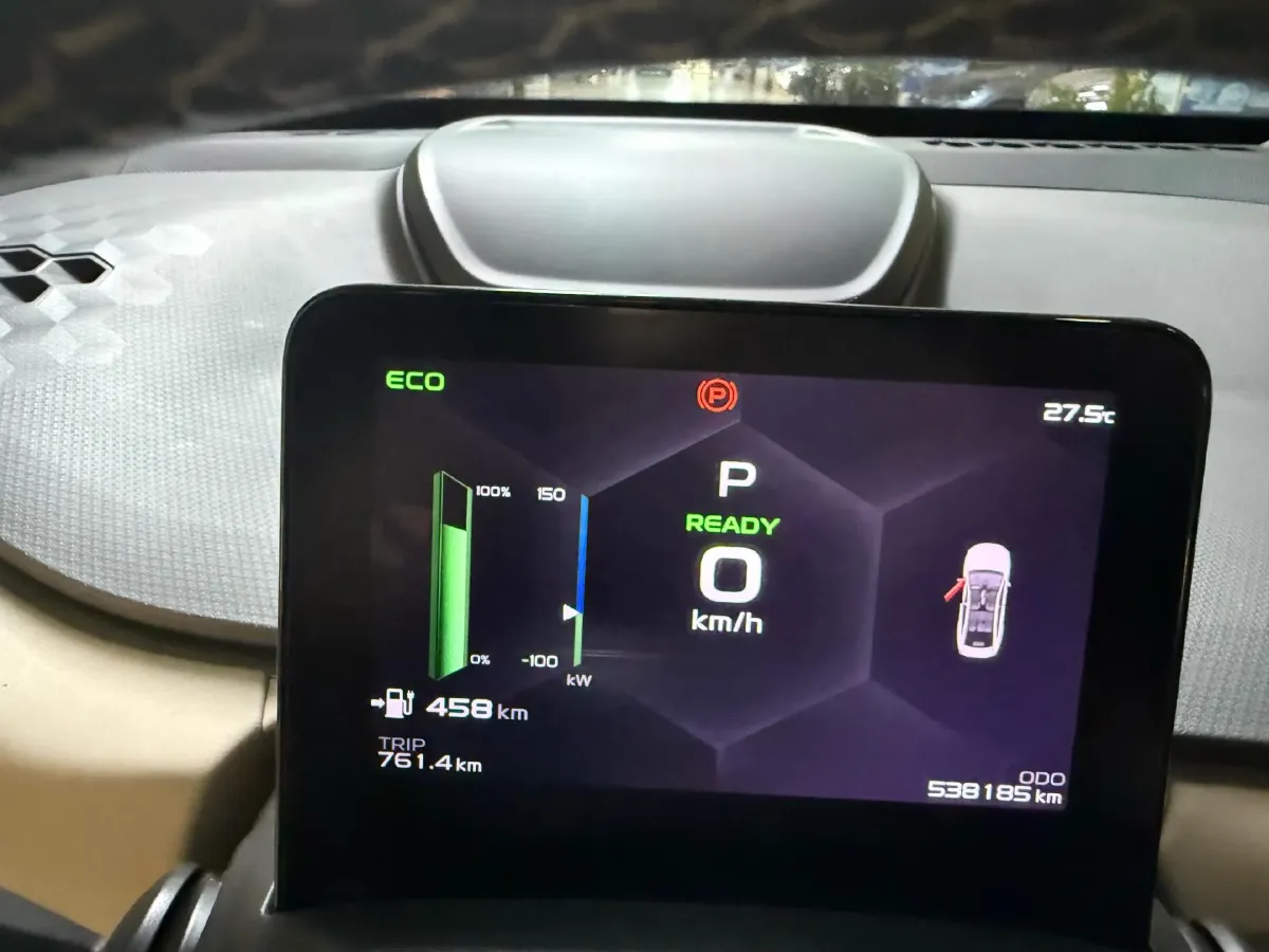 2021 Geometry A BEV 70KWH,autocango,china used car exporter,china ev exporter,chinese used car exporter,chinese used ev exporter