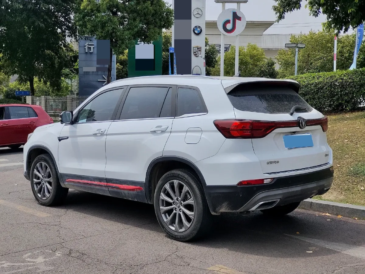 2023 ChangAn CS75 1.5T 188HP L4 7DCT,autocango,china used car exporter,china ev exporter,chinese used car exporter,chinese used ev exporter