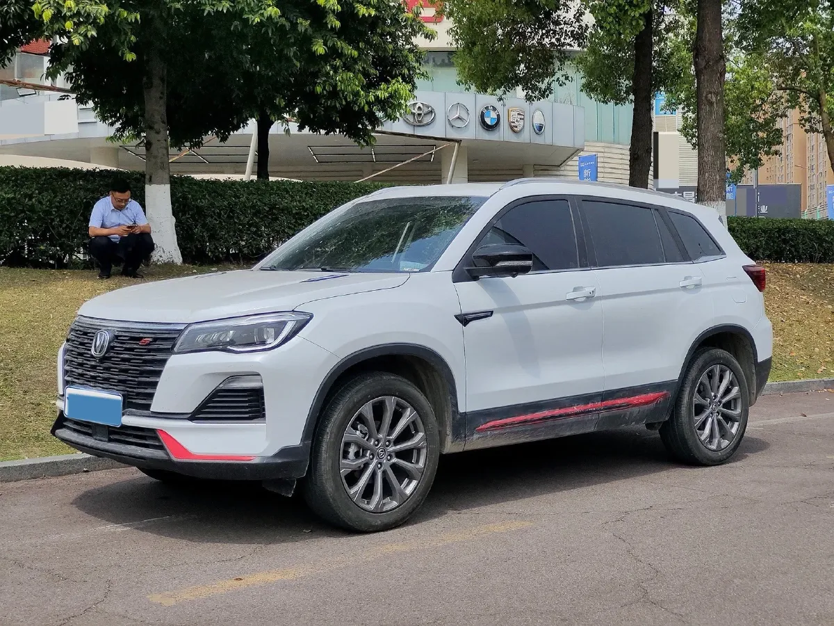 2023 ChangAn CS75 1.5T 188HP L4 7DCT,autocango,china used car exporter,china ev exporter,chinese used car exporter,chinese used ev exporter