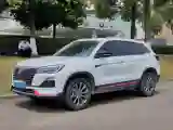 2023 ChangAn CS75 1.5T 188HP L4 7DCT