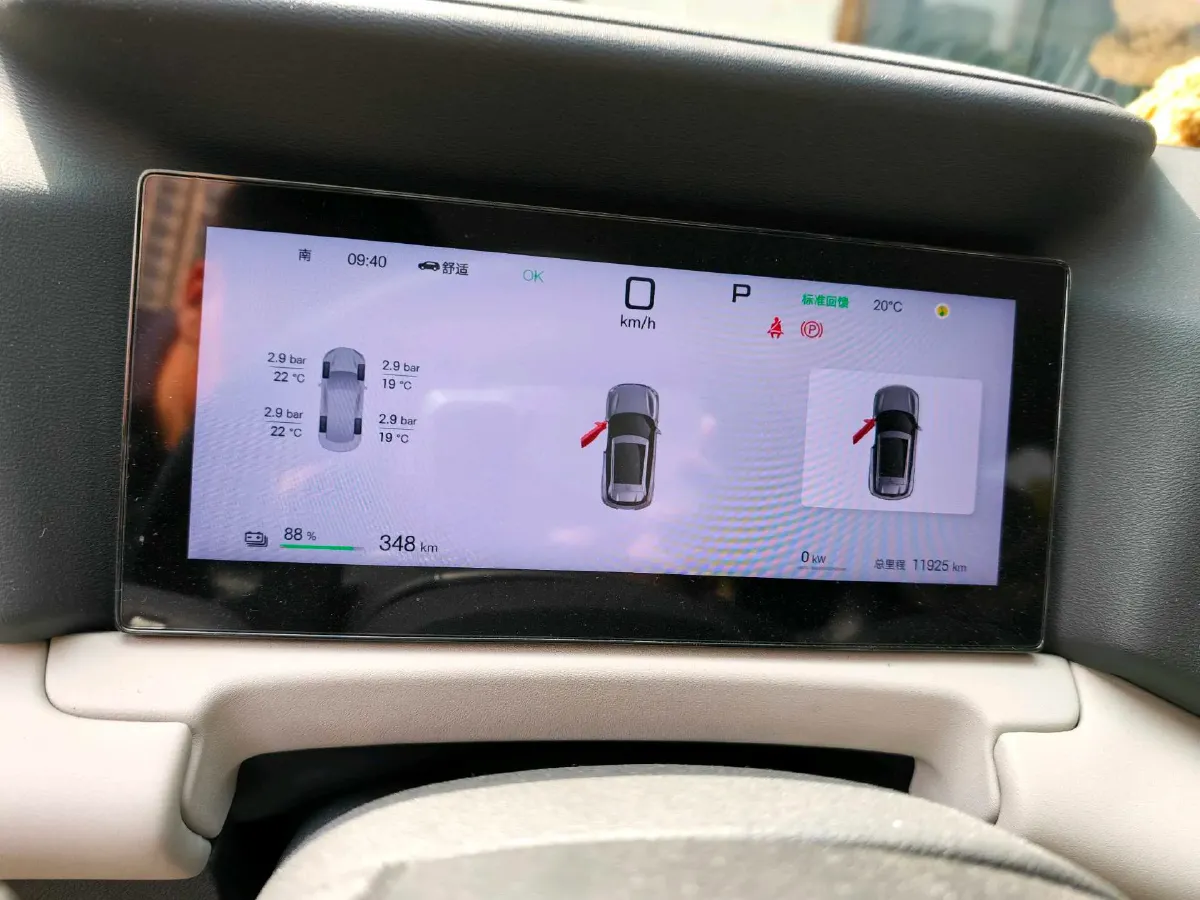 2025 BYD YuanUP BEV 45.12KWH,autocango,china used car exporter,china ev exporter,chinese used car exporter,chinese used ev exporter