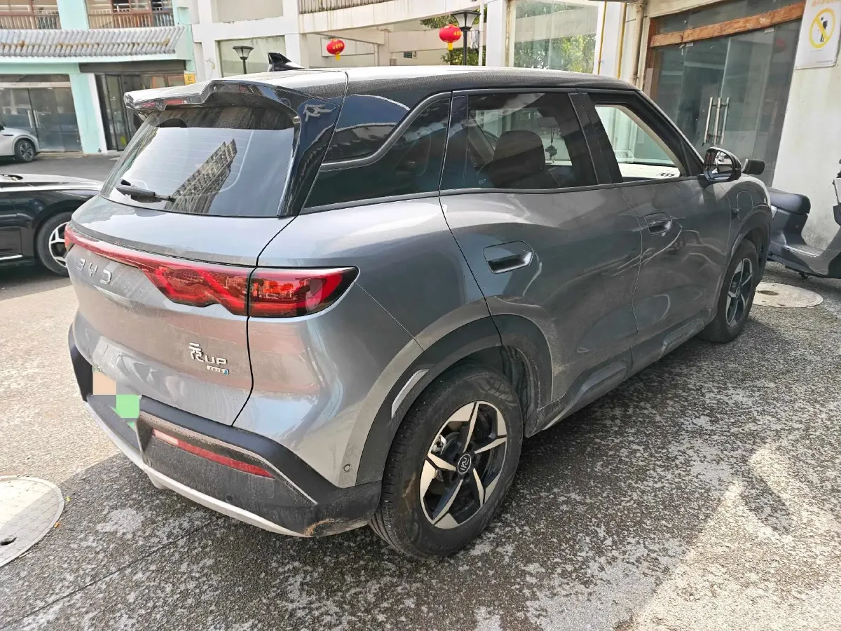 2025 BYD YuanUP BEV 45.12KWH,autocango,china used car exporter,china ev exporter,chinese used car exporter,chinese used ev exporter