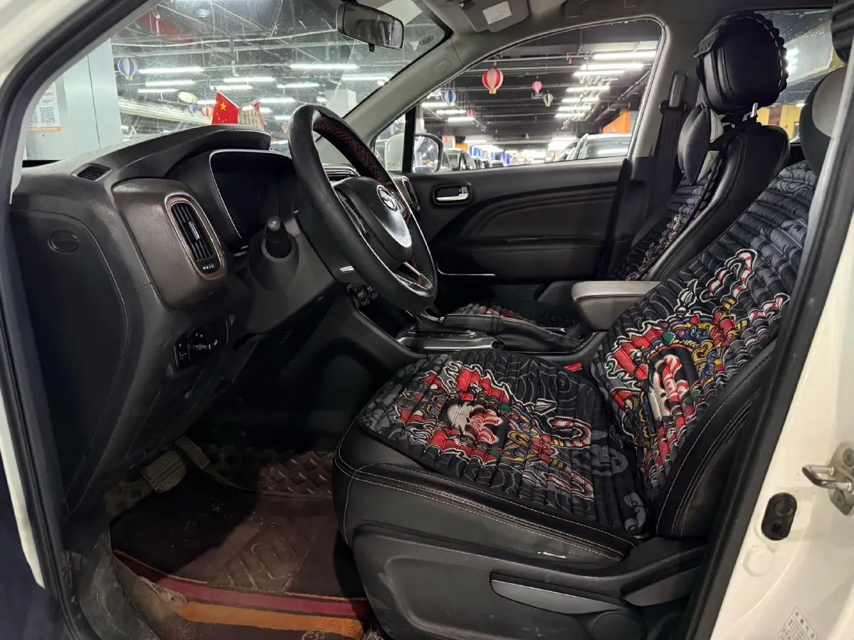 2020 GAC Trumpchi GS3 1.5T 163HP L3 7DCT,autocango,china used car exporter,china ev exporter,chinese used car exporter,chinese used ev exporter