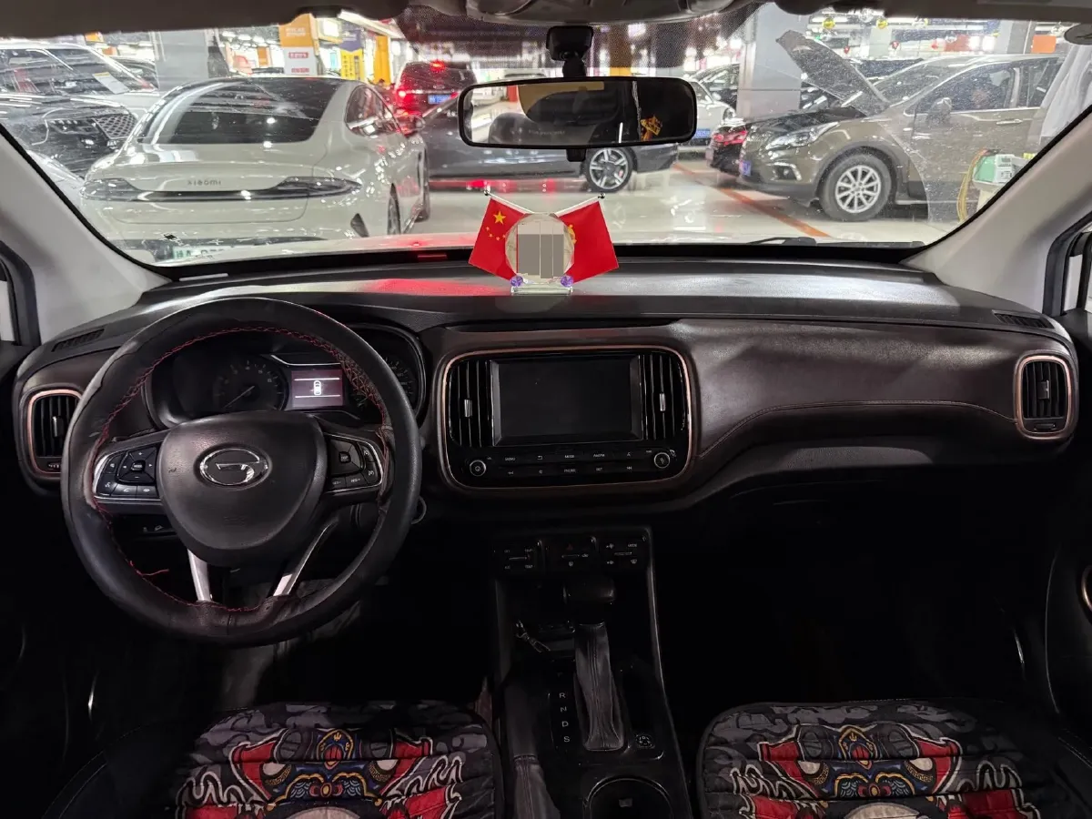 2020 GAC Trumpchi GS3 1.5T 163HP L3 7DCT,autocango,china used car exporter,china ev exporter,chinese used car exporter,chinese used ev exporter