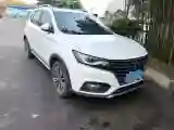 2020 Roewe RX5 1.5T 169HP L4 7DCT