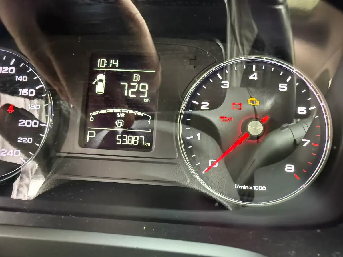 2020 Roewe RX5 1.5T 169HP L4 7DCT,autocango,china used car exporter,china ev exporter,chinese used car exporter,chinese used ev exporter