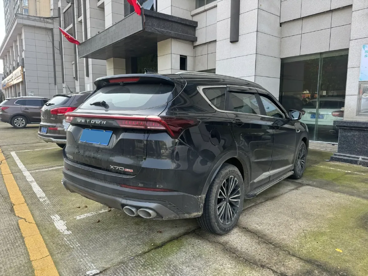 2023 Jetour X70 Plus 1.5T 156HP L4 CVT,autocango,china used car exporter,china ev exporter,chinese used car exporter,chinese used ev exporter