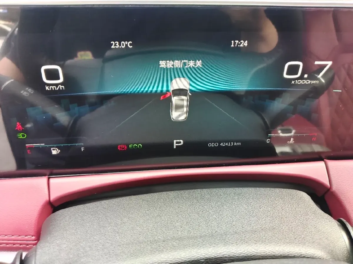 2023 Jetour X70 Plus 1.5T 156HP L4 6DCT,autocango,china used car exporter,china ev exporter,chinese used car exporter,chinese used ev exporter