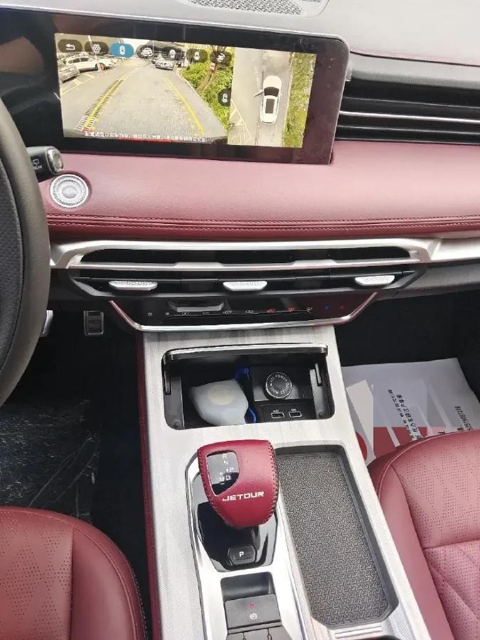 2023 Jetour X70 Plus 1.5T 156HP L4 6DCT,autocango,china used car exporter,china ev exporter,chinese used car exporter,chinese used ev exporter